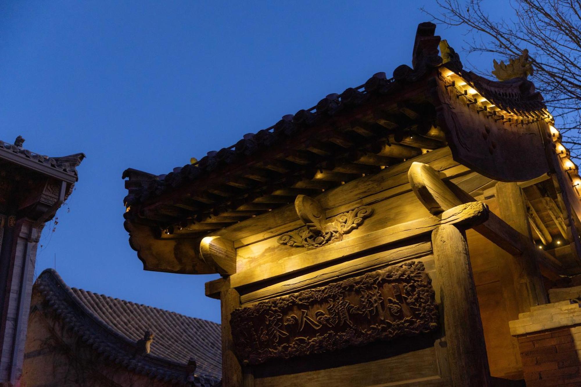 Datong Yunzhong Traditional Courtyard Bagian luar foto